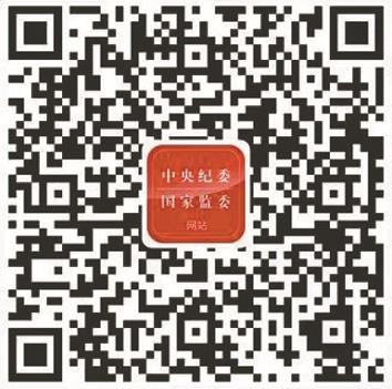 扫一扫 看视频.jpg